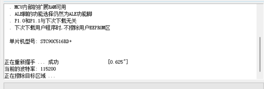 {7B73DF70-A571-4BB2-840C-84B8980333CF}.png